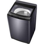 هاير غسالة ملابس أتوماتيك، 10 كيلو جرام، تحميل علوي، موتور انفرتر، HWM100-316S8 - رمادي داكن