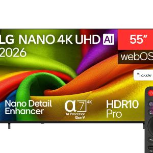 إل جي شاشة سمارت، 55 بوصة، دقة 4K، ريموت ماجيك، 55NU840B6LA - اسود