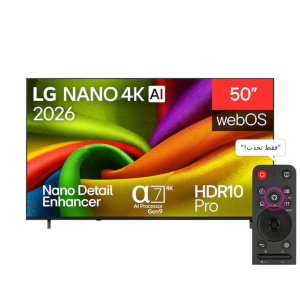 LG 50-inch 4K Smart TV with Magic Remote, 50NU850B6LA - Black