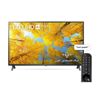 LG Smart TV, 50-inch, 4K, Magic Remote, 55UQ75006LG - Black