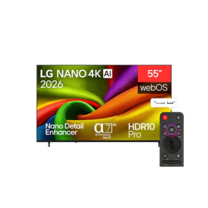 LG Smart TV, 55-inch, 4K resolution, Magic Remote, 55NU840B6LA - Black